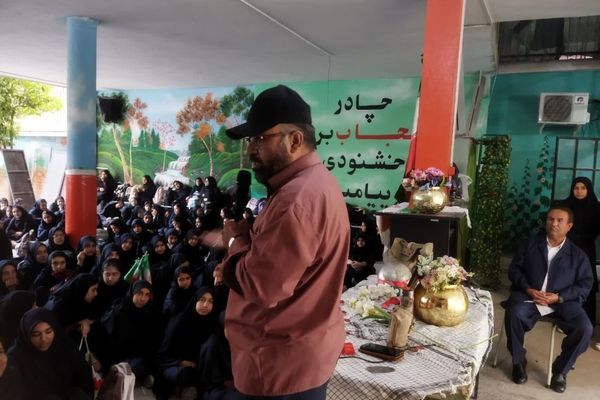 هفته دفاع مقدس؛ هفته پیوند علم و ایثار