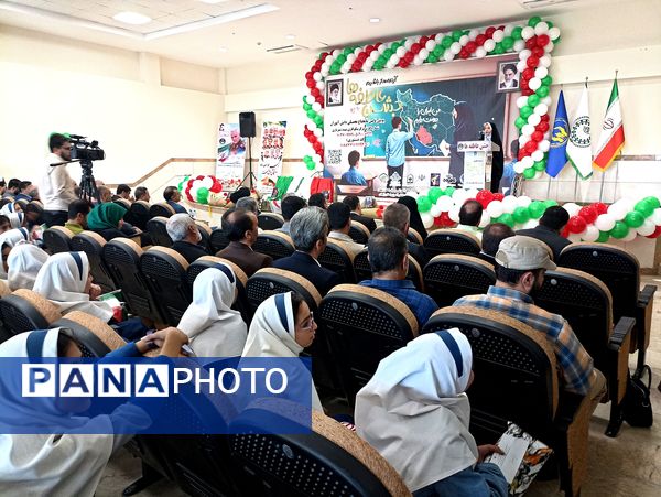 برگزاری آیین جشن عاطفه‌ها در زنجان 