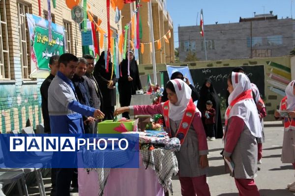 جشن عاطفه ها در فریمان