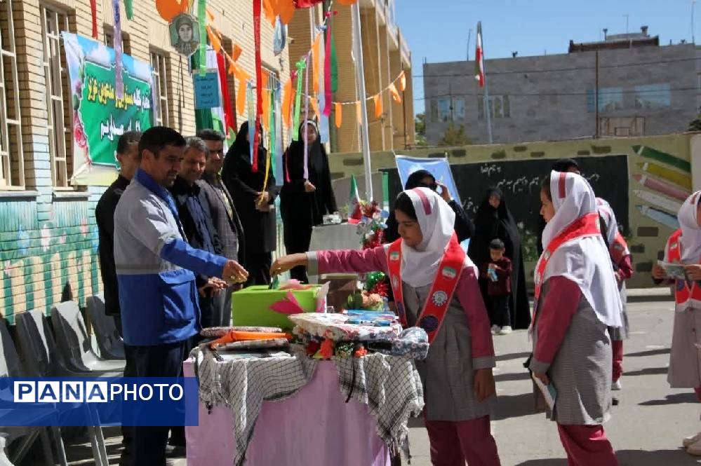 جشن عاطفه ها در فریمان