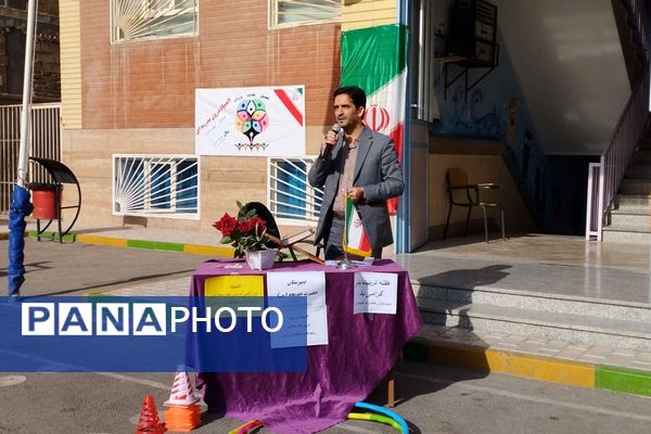 برگزاری المپیاد ورزشی دورن‌مدرسه‌ای در مدرسه حضرت خدیجه(س)بهارستان‌دو