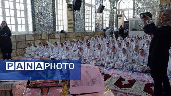 جشن تکلیف دانش‌آموزان دبستان شهید کاظم بهمنش ناحیه 4 کرج 
