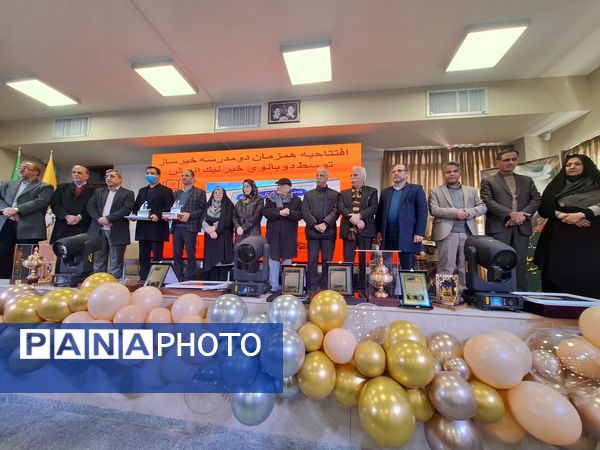 افتتاحیه همزمان 2 مدرسه خیرساز توسط 2 بانوی خیر نیک‌اندیش در ناحیه۴ اصفهان