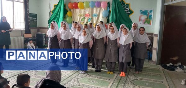 جشن عیدسعید مبعث در شهرستان هلیلان