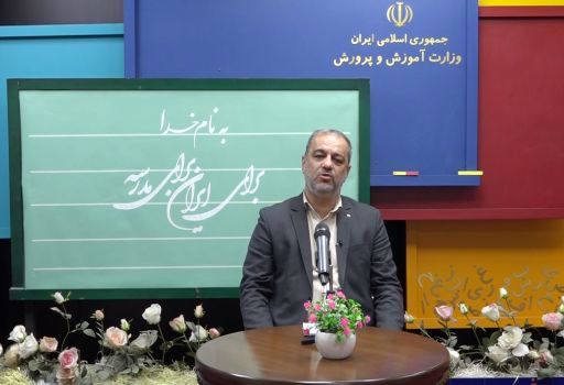 اعلام رای مثبت حدود ۴۶۰۰ پرونده کد 19 و 5 آزمون استخدامی سال ۱۴۰۳؛ اجازه نمی‌دهیم‌ حقی از هیچ داوطلبی ضایع شود‌