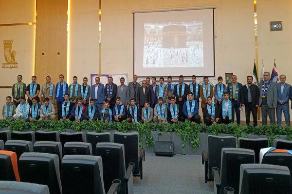 بدرقه‌ دانش‌آموزان منتخب سازمان دانش‌آموزی اردبیل به سرزمین وحی 