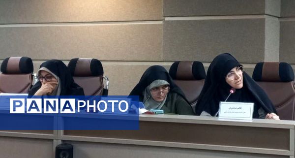 نشست هم‌اندیشی معاونان آموزش ابتدایی ادارات‌کل آموزش و پرورش استان‌ها در آمل