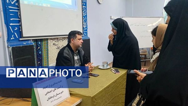 کارگاه آگاهی‌بخشی و پیشگیری از اعتیاد در دبستان لطیفه و دبیرستان فرهنگیان