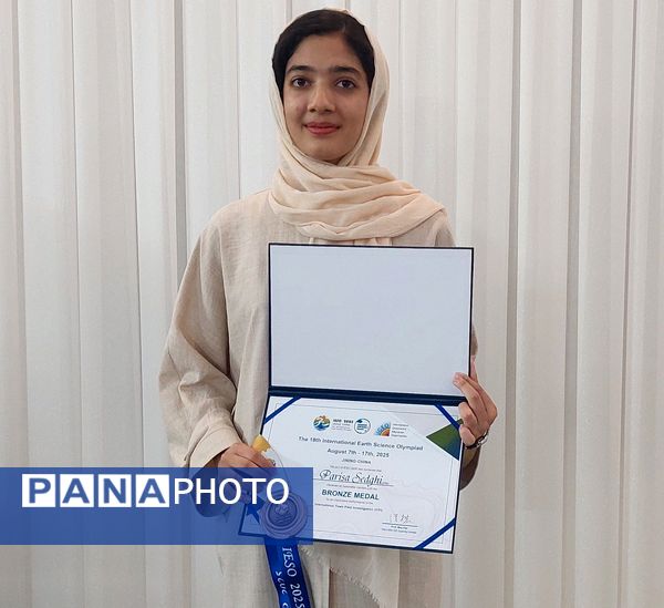 تقدیر مدیرکل آموزش و پرورش خراسان شمالی از دانش‌آموز شیروانی دارنده مدال برنز المپیاد جهانی علوم زمین