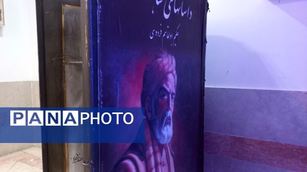 جشنواره قصه‌گویی در مشهد مقدس؛ از داستان‌های دینی تا روایت‌های سنتی و فرهنگی