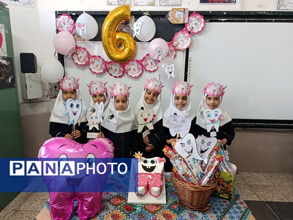 جشن دندان شماره شش و پویش دو دو تا یادت نره در دبستان عصمت باخرز