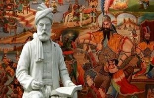 برگزاری همایش "حقوق و شاهنامه" در خانه هنرمندان ایران 