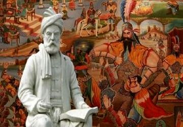 برگزاری همایش "حقوق و شاهنامه" در خانه هنرمندان ایران 