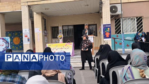 گرامیداشت هفته پیوند اولیا و مربیان در دبیرستان بهار آزادی قائمشهر