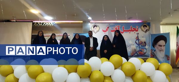 مراسم تجلیل آفتاب