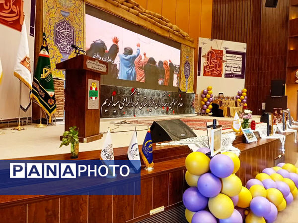 جلوه‌هایی از دومین جشنواره روایت جهاد در قم