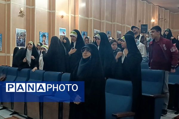 اختتامیه رویدادِ تولیدمحتوای دیجیتالِ شهرستان ری