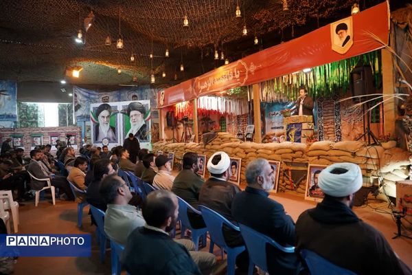 آیین افتتاحیه راهیان‌نور بسیج فرهنگیان کشور