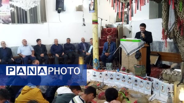 لاهیجان؛ سنگر یاد یاران