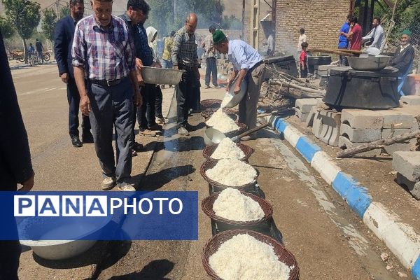 مراسم عید بزرگ سعید غدیر خم در شهر بار 