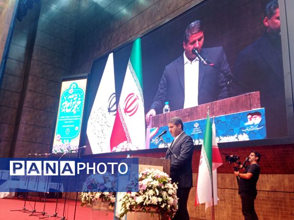 معلم قلب تپنده پایتخت دانایی