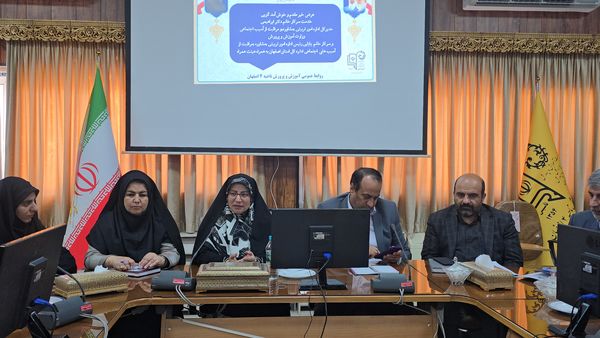 برنامه نماد، تلاشی ملی برای مراقبت اجتماعی از دانش‌آموزان