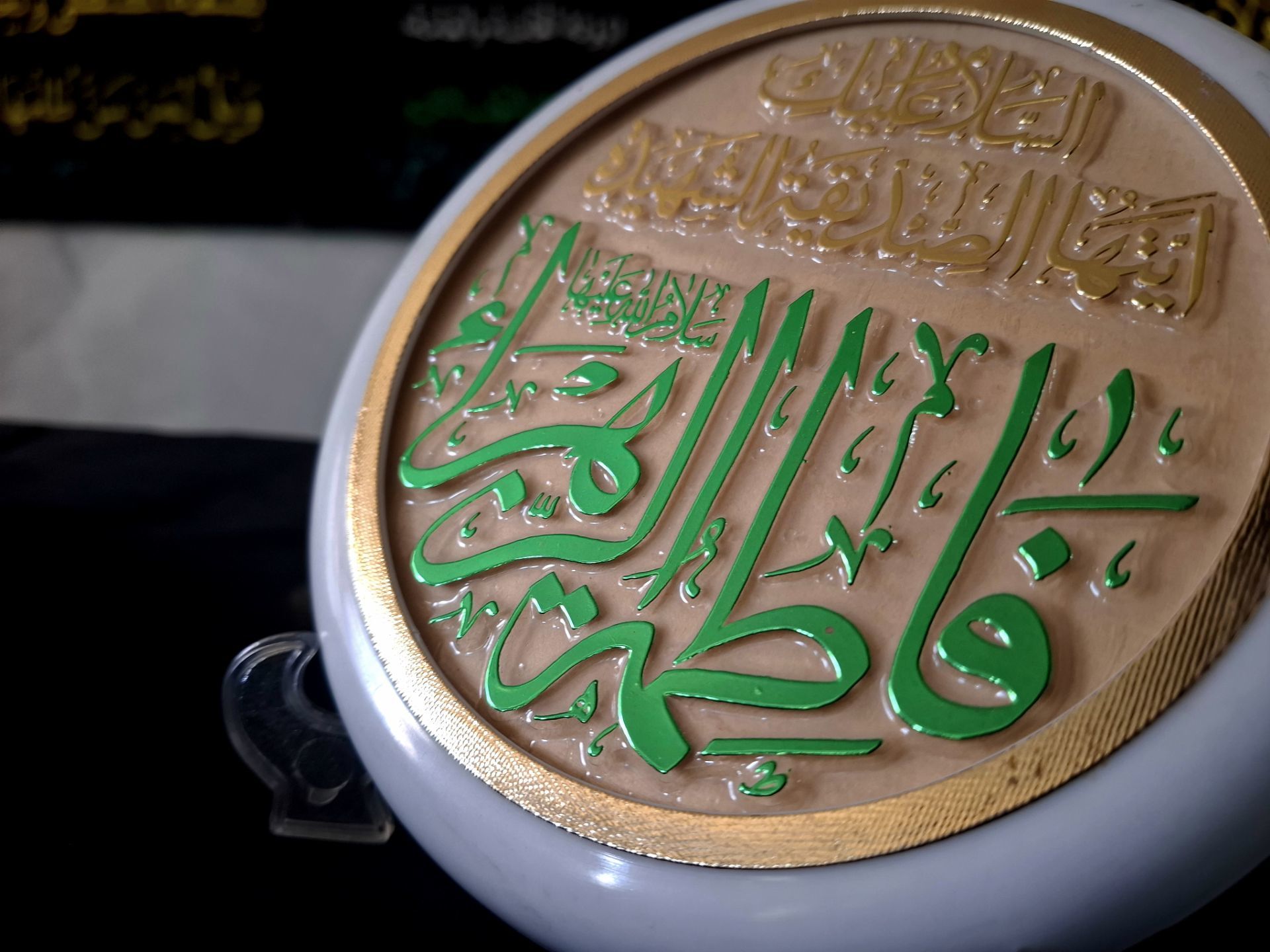 حدیث کساء دل‌های دانش‌آموزان عشقی‌فرد را به مادر ایمان گره زد