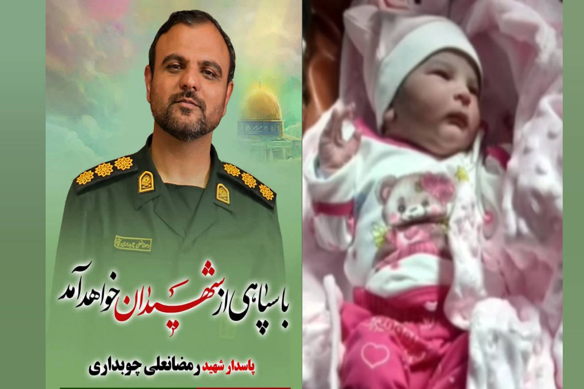رمضانعلی چوبداری، نهتنها یک شهید بلکه نماد ایستادگی و عشق بیپایان به وطن بود