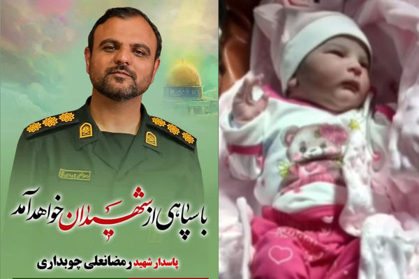 رمضانعلی چوبداری، نه‌تنها یک شهید بلکه نماد ایستادگی و عشق بی‌پایان به وطن بود