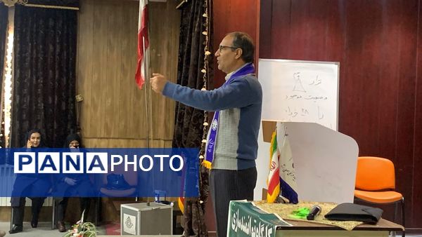برگزاری کارگاه توانمندسازی مربیان پیشتاز شهرستان بویراحمد 