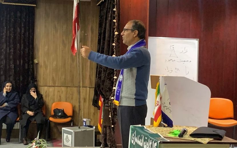 برگزاری کارگاه توانمندسازی مربیان پیشتاز شهرستان بویراحمد 