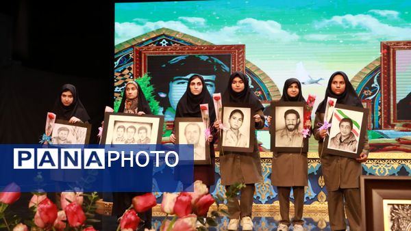 تجدید عهد با آرمان‌های شهدا