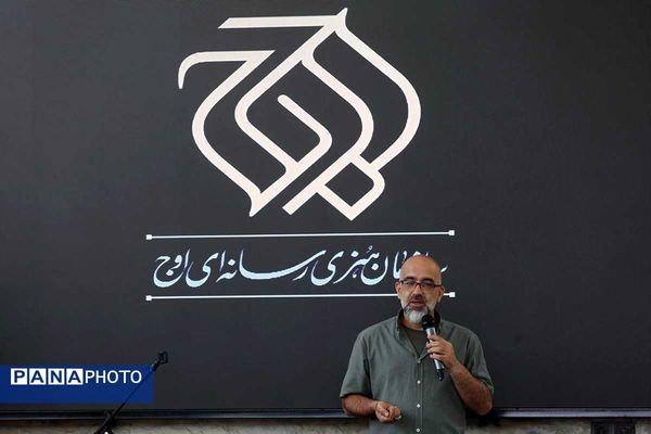 مستند «سلاح نفت» در کافه فلسطین رونمایی شد