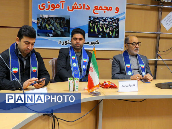 انتخابات مجمع و شورای دانش‌آموزی شهرستان بجنورد 