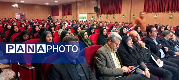 همایش تجلیل از مهارت آموزان ماده 28 