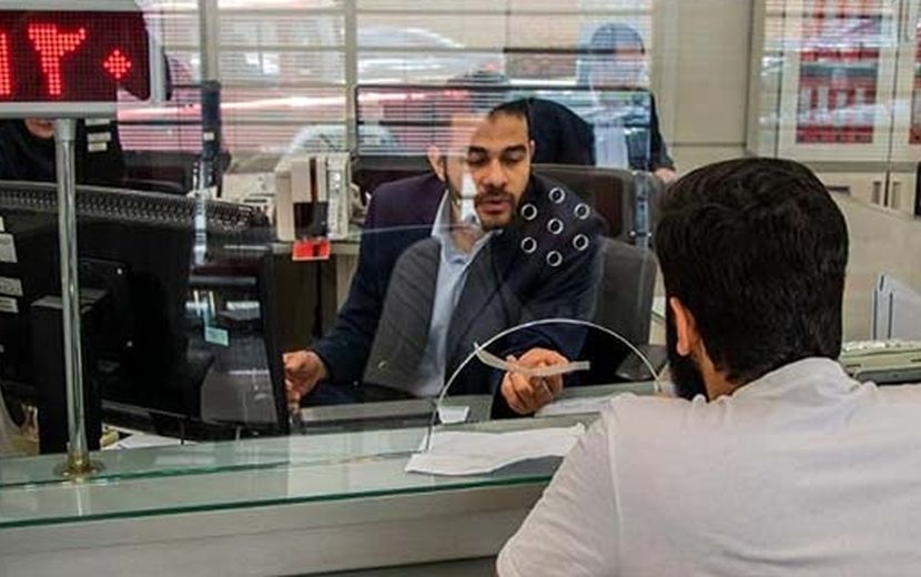 ضرورت بهبود عملکرد بانک‌ها در حوزه پرداخت وام اشتغال