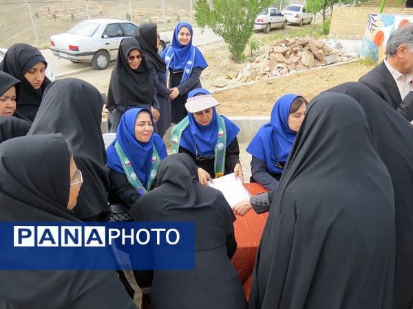 برگزاری اردوی مربیان پیشتاز استان در بجنورد