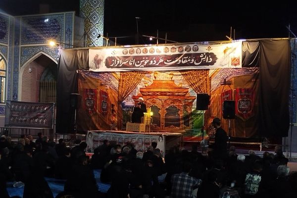شام غریبان در نیشابور