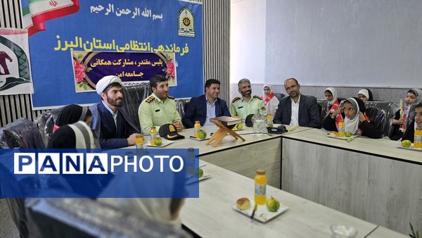 تبریک پیشتازان کوچک به مدافعان بزرگ امنیت در هفته نیروی انتظامی