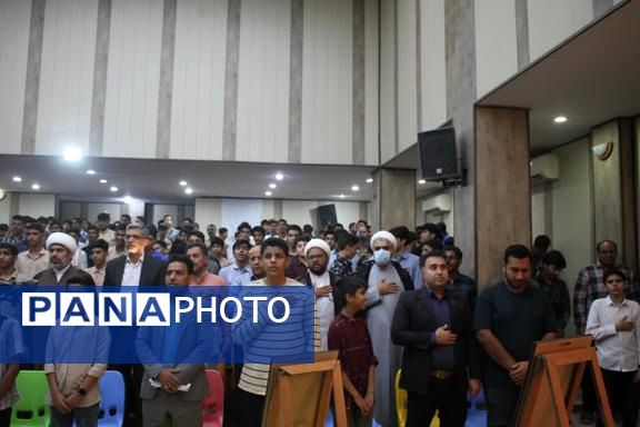 آیین اختتامیه مسابقات استانی قرآن، عترت و نماز در بندرعباس