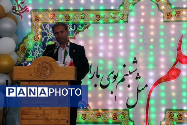 جشن گرامیداشت مقام معلم در شهر آشخانه 