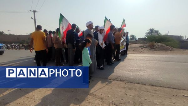 گرامیداشت روز دانش آموز به میزبانی مدرسه فروغ رضوان