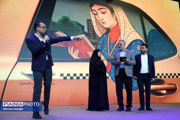 مراسم رونمایی از تاکسی برخط شهرزاد