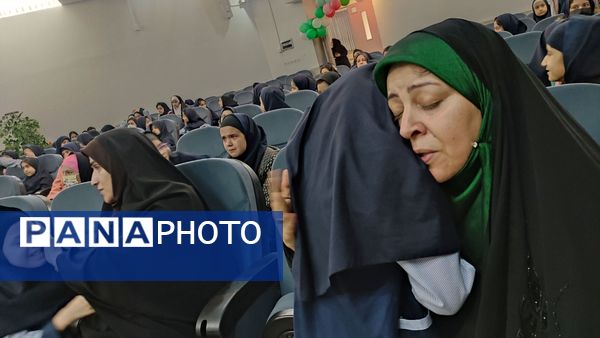 مراسم گرامی‌داشت هفته بسیج با حضور خواهر شهید