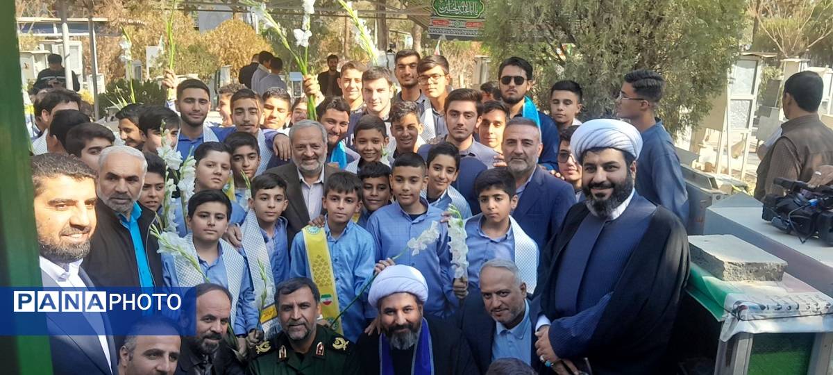 برگزاری مراسم سالروز شهادت شهید حسین فهمیده و آغاز هفته نوجوان و بسیج دانشآموزی در گلزار شهدای تهران