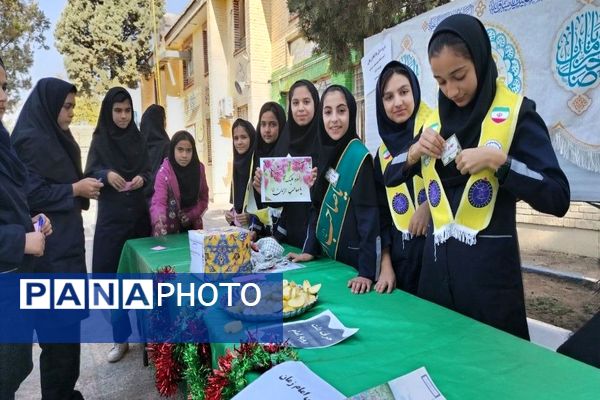 سه شنبه های مهدوی برای نذر سلامتی و ظهور آقا امام زمان (عج)