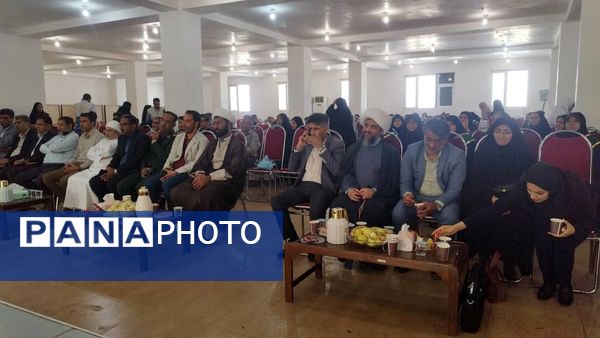 آیین رونمایی از کتاب دانش‌آموزان میناب