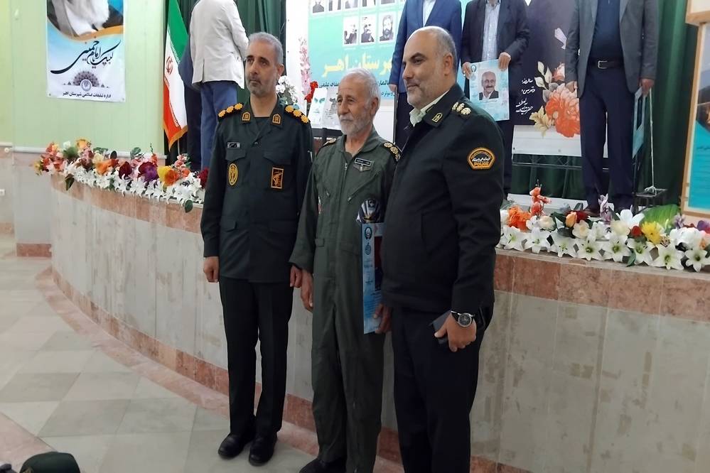 گالری