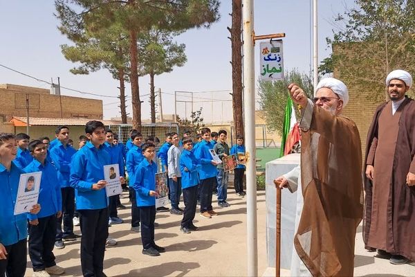 زنگ ابتکاری "همدلی وطن" دانش آموزان شهرستان اشکذر نواخته شد