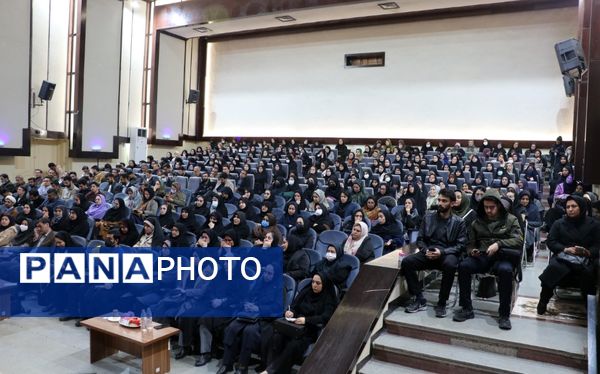 همایش «پازل هویت» 